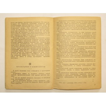 Kommunistiska partiets manifest Karl Marx och F. Ängels. 1938. Espenlaub militaria